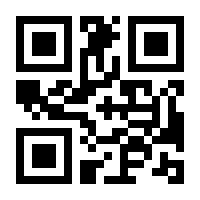 QR-Code zur Seite https://www.isbn.de/9789077212912