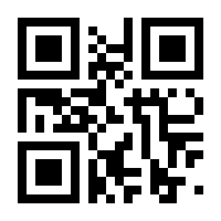 QR-Code zur Seite https://www.isbn.de/9789077840832