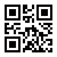 QR-Code zur Seite https://www.isbn.de/9789077840863