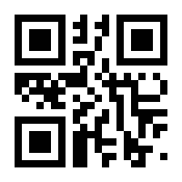 QR-Code zur Seite https://www.isbn.de/9789087530006