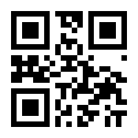 QR-Code zur Buchseite 9789087530181