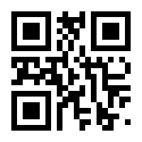 QR-Code zur Seite https://www.isbn.de/9789087530433