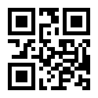 QR-Code zur Seite https://www.isbn.de/9789087530440