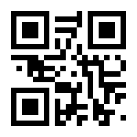 QR-Code zur Seite https://www.isbn.de/9789087531027