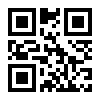QR-Code zur Seite https://www.isbn.de/9789087531140