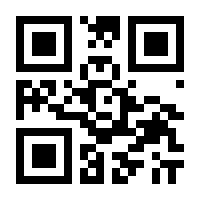 QR-Code zur Seite https://www.isbn.de/9789087531195