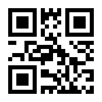 QR-Code zur Seite https://www.isbn.de/9789087531874