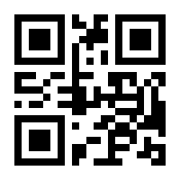 QR-Code zur Seite https://www.isbn.de/9789087532154