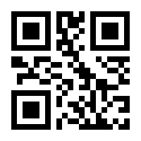 QR-Code zur Buchseite 9789087532307