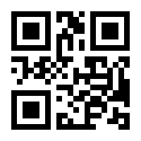 QR-Code zur Seite https://www.isbn.de/9789087532932