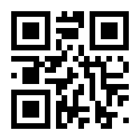 QR-Code zur Seite https://www.isbn.de/9789087532949