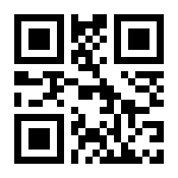 QR-Code zur Seite https://www.isbn.de/9789087533137
