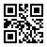 QR-Code zur Seite https://www.isbn.de/9789087533281