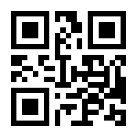 QR-Code zur Seite https://www.isbn.de/9789087535575
