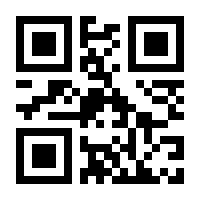 QR-Code zur Seite https://www.isbn.de/9789087535797