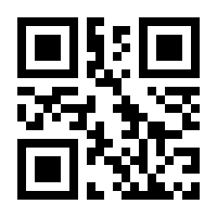 QR-Code zur Seite https://www.isbn.de/9789087535865