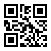 QR-Code zur Seite https://www.isbn.de/9789087536138