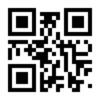QR-Code zur Seite https://www.isbn.de/9789087536183