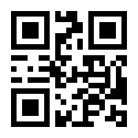 QR-Code zur Seite https://www.isbn.de/9789087536381