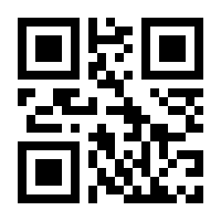 QR-Code zur Buchseite 9789087536435