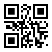 QR-Code zur Seite https://www.isbn.de/9789087536657