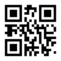 QR-Code zur Seite https://www.isbn.de/9789087536725