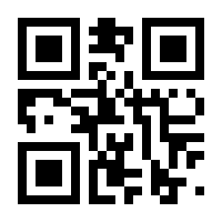QR-Code zur Seite https://www.isbn.de/9789087536824