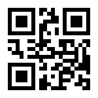 QR-Code zur Buchseite 9789087536879