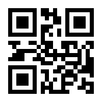 QR-Code zur Seite https://www.isbn.de/9789087536961