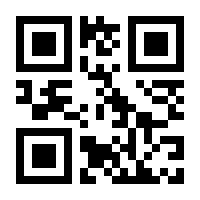 QR-Code zur Seite https://www.isbn.de/9789087536978