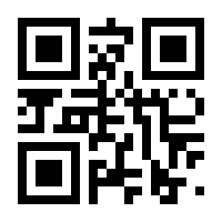 QR-Code zur Seite https://www.isbn.de/9789087537432