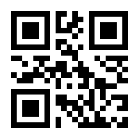 QR-Code zur Seite https://www.isbn.de/9789087538361