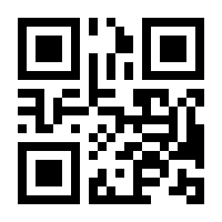 QR-Code zur Seite https://www.isbn.de/9789087538446