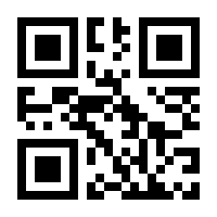 QR-Code zur Seite https://www.isbn.de/9789087538460