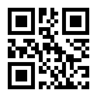 QR-Code zur Seite https://www.isbn.de/9789087538613
