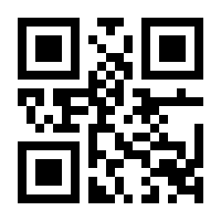 QR-Code zur Buchseite 9789087538880