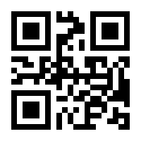 QR-Code zur Seite https://www.isbn.de/9789087538941