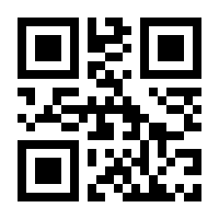 QR-Code zur Seite https://www.isbn.de/9789087538989