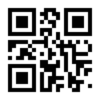 QR-Code zur Seite https://www.isbn.de/9789087538996