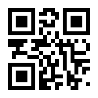 QR-Code zur Seite https://www.isbn.de/9789087539009