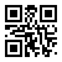 QR-Code zur Seite https://www.isbn.de/9789087539313
