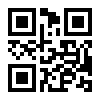 QR-Code zur Seite https://www.isbn.de/9789087539504