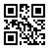 QR-Code zur Seite https://www.isbn.de/9789087539900