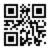 QR-Code zur Seite https://www.isbn.de/9789089820501