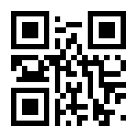 QR-Code zur Buchseite 9789089986047