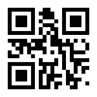 QR-Code zur Seite https://www.isbn.de/9789174636819