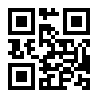 QR-Code zur Seite https://www.isbn.de/9789174636963