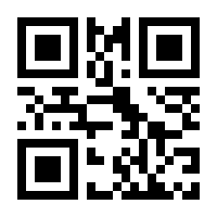 QR-Code zur Seite https://www.isbn.de/9789175690216
