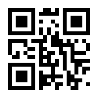 QR-Code zur Seite https://www.isbn.de/9789175691657