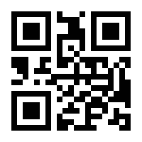 QR-Code zur Seite https://www.isbn.de/9789175695020